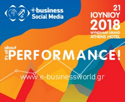 Σας περιμενουμε στο E-Business &amp; Social Media World στις 21/6